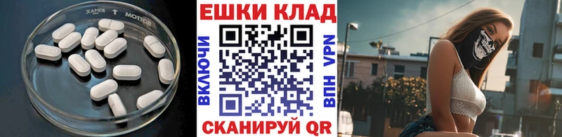 Экстази бентли  Мышкин 