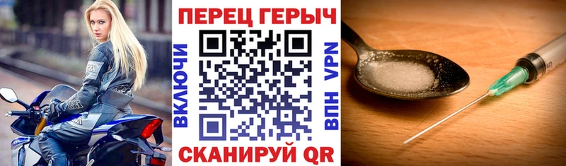 закладка  Мышкин  blacksprut рабочий сайт  Героин VHQ 