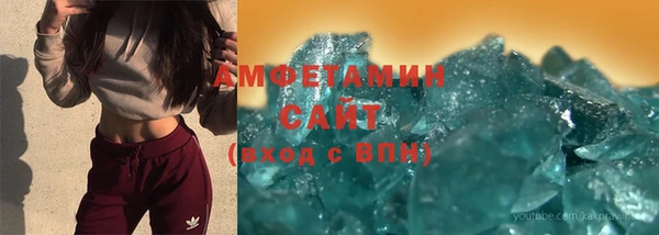 хмурый Алексеевка